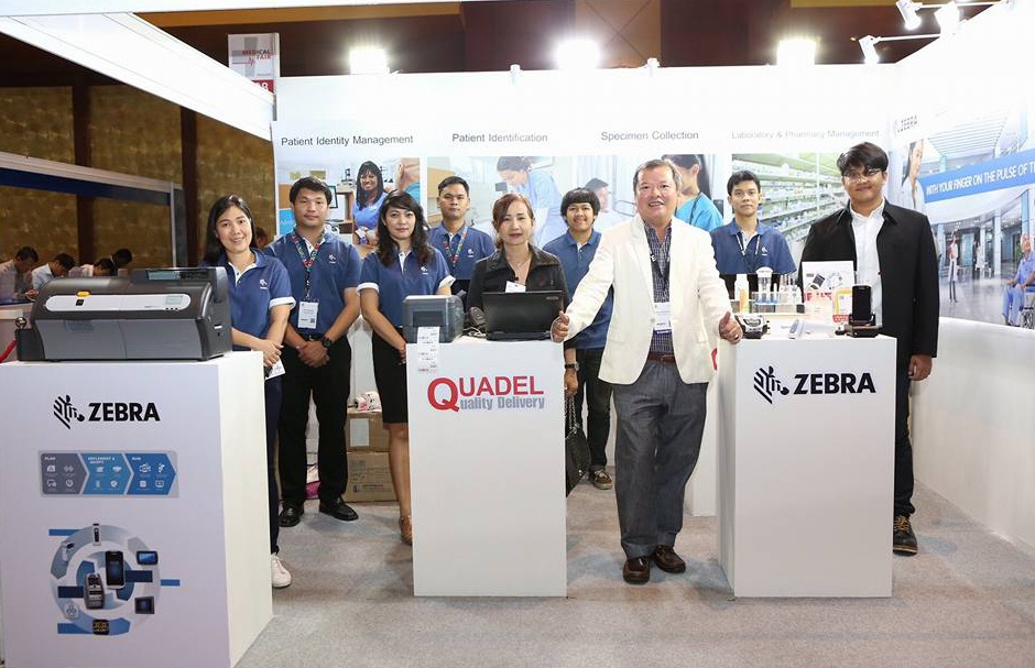 บริษัท ควอเดล โซลูชั่น พริ้นติ้ง จำกัด